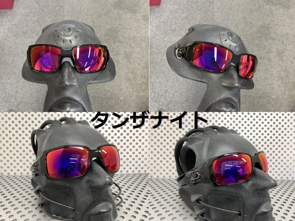 画像9: オイルドラム ノーマルレンズ(偏光なし) (9)