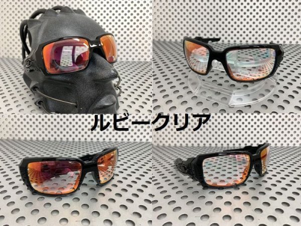 画像22: オイルドラム ノーマルレンズ(偏光なし) (22)