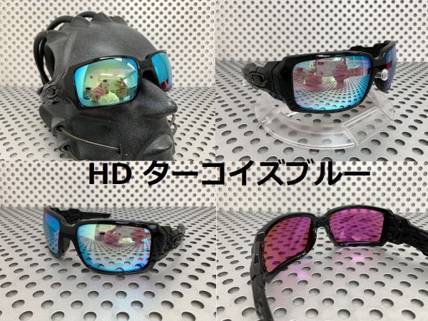 画像8: オイルドラム HDレンズ (8)