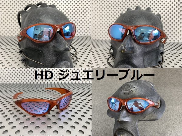 画像10: スカー HDレンズ (10)