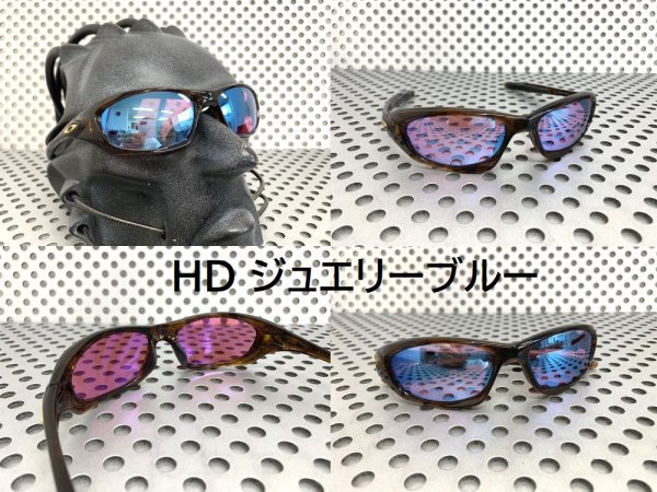 画像14: New トゥエンティXX HDレンズ (14)