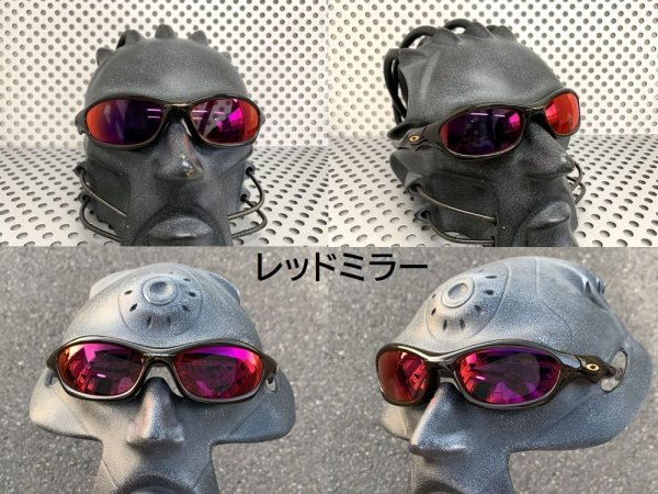 画像12: アンノウン 偏光レンズ (12)