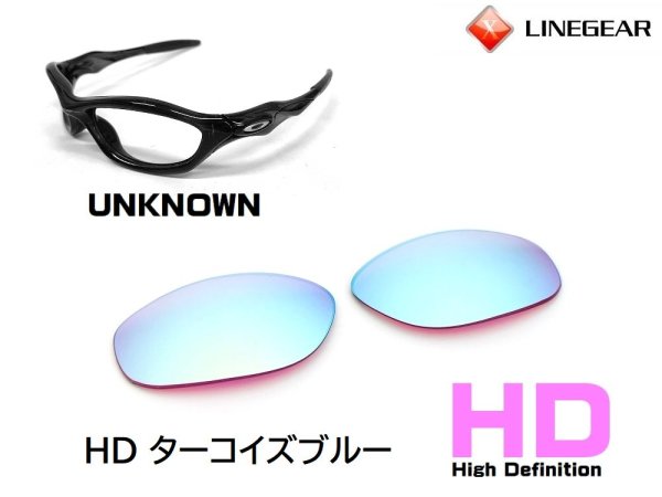 画像4: アンノウン HDレンズ (4)