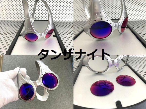 画像7: オーバーザトップ 偏光レンズ (7)