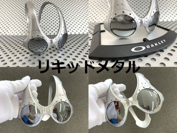 画像10: オーバーザトップ 偏光レンズ (10)