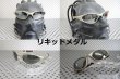 画像11: ミニッツ／MINUTE ノーマルレンズ（偏光なし） (11)
