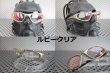 画像24: ミニッツ／MINUTE ノーマルレンズ（偏光なし） (24)