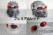 画像10: ミニッツ／MINUTE ノーマルレンズ（偏光なし） (10)