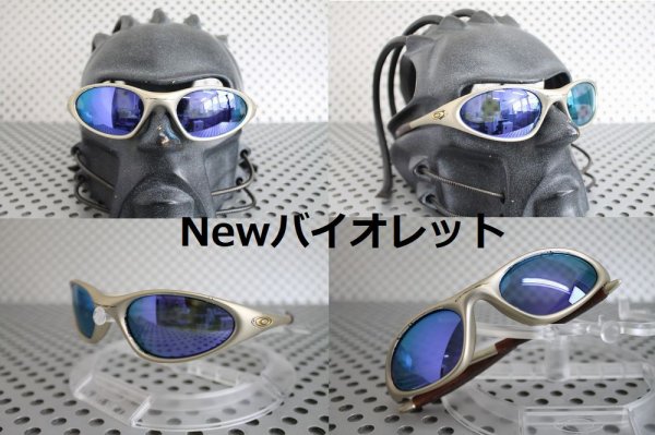 画像16: ミニッツ／MINUTE 偏光レンズ (16)