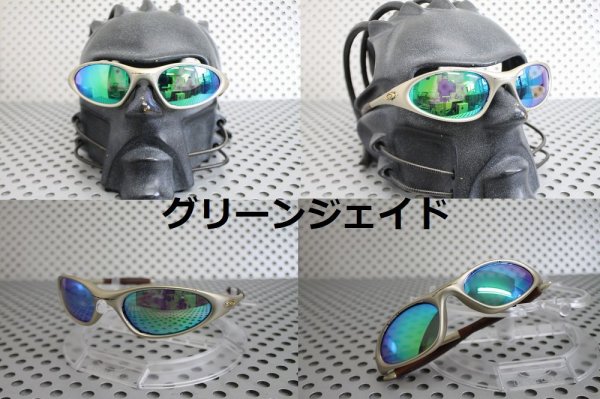 画像17: ミニッツ／MINUTE 偏光レンズ (17)