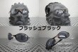 画像12: E-Wire/T-Wire ノーマルレンズ（偏光なし） (12)