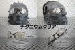 画像24: E-Wire/T-Wire ノーマルレンズ（偏光なし） (24)