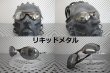 画像10: E-Wire/T-Wire ノーマルレンズ（偏光なし） (10)