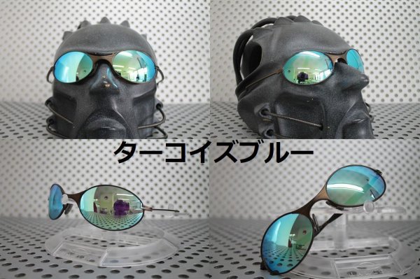 画像17: E-Wire/T-Wire 偏光レンズ (17)