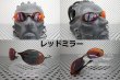画像13: E-Wire/T-Wire ノーマルレンズ（偏光なし） (13)