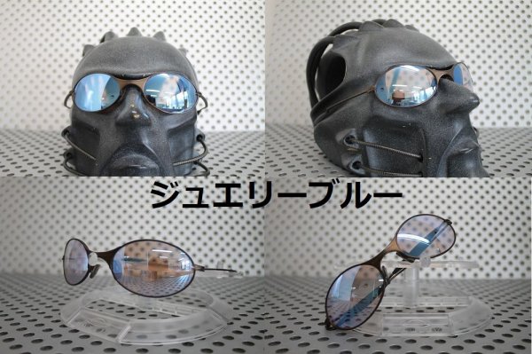 画像22: E-Wire/T-Wire ノーマルレンズ(偏光なし) (22)