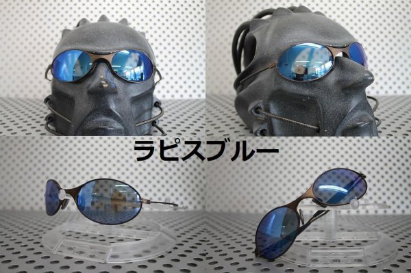 画像21: E-Wire/T-Wire ノーマルレンズ(偏光なし) (21)