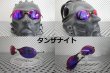 画像9: E-Wire/T-Wire ノーマルレンズ（偏光なし） (9)