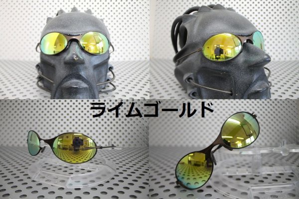 画像7: E-Wire/T-Wire ノーマルレンズ(偏光なし) (7)