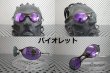 画像16: E-Wire/T-Wire ノーマルレンズ（偏光なし） (16)