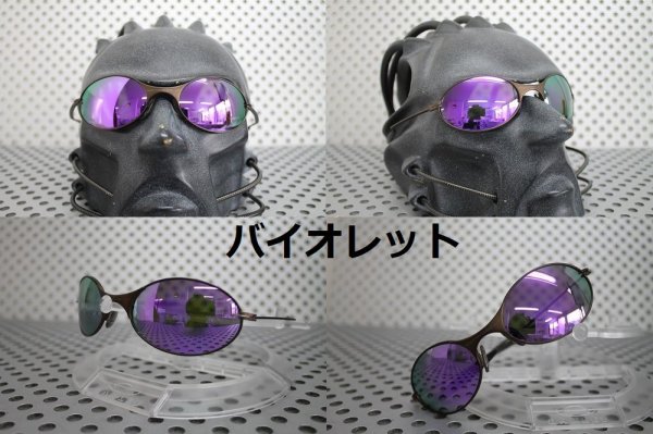 画像16: E-Wire/T-Wire ノーマルレンズ(偏光なし) (16)