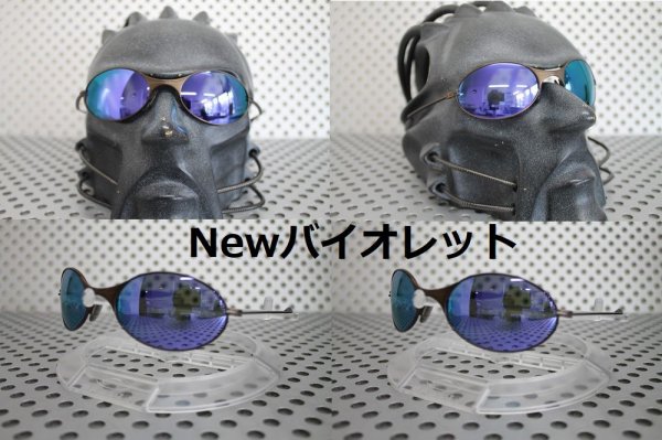 画像15: E-Wire/T-Wire 偏光レンズ (15)