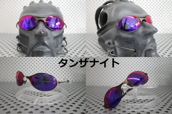 画像7: E-Wire/T-Wire 偏光レンズ (7)