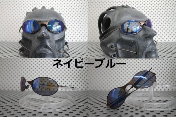 画像18: E-Wire/T-Wire 偏光レンズ (18)