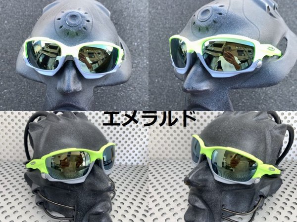 画像21: Newレーシングジャケット ノーマルレンズ(偏光なし) (21)