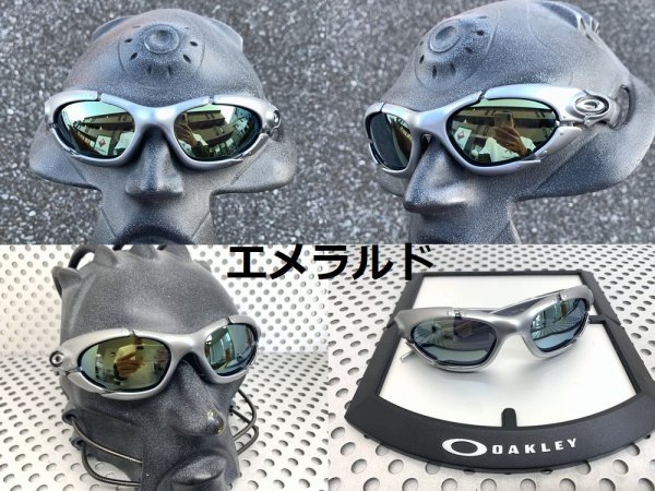 画像20: プレート ノーマルレンズ（偏光なし） (20)