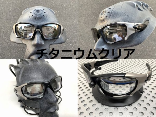 画像22: ピットボス２ ノーマルレンズ（偏光なし） (22)