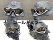 画像15: 第2世代 初期レーシングジャケット 偏光レンズ (15)