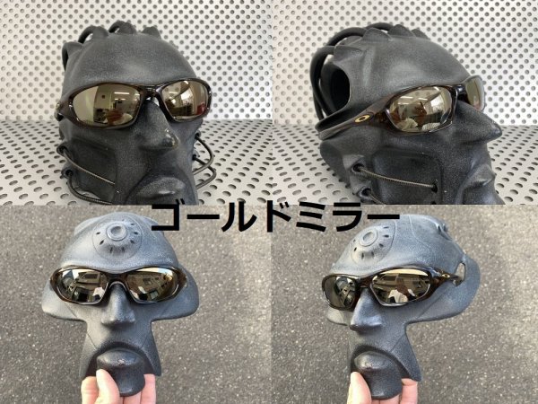 画像14: New トゥエンティXX 偏光レンズ (14)