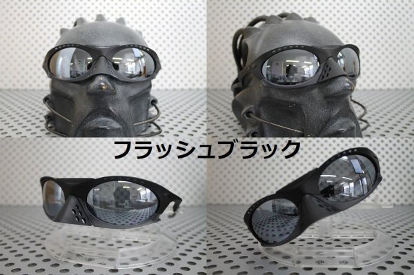 画像12: プランタリス ノーマルレンズ(偏光なし) (12)