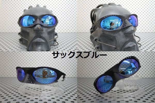 画像19: プランタリス ノーマルレンズ(偏光なし) (19)