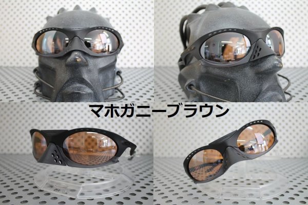 画像24: プランタリス ノーマルレンズ(偏光なし) (24)