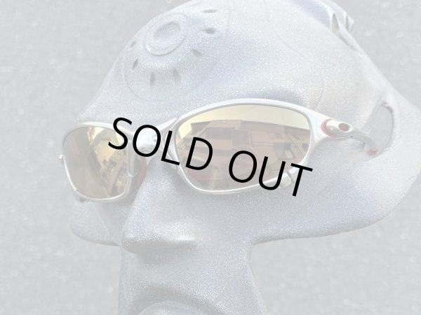 画像14: 特価販売★　NXT調光　KOLOR UPゴールドレンズ　カットするフレームはプルダウンでお選びください。　 (14)