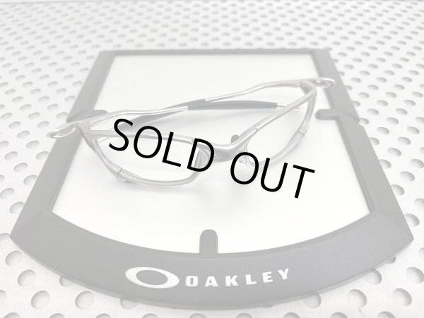 画像1:  １５％OFF & 送料無料★特別セール品 ジュリエット 第１世代ポリッシュド (1)