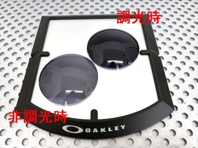 画像2: 特価販売★　NXT偏光調光グレーレンズ　カットするフレームはプルダウンでお選びください。　