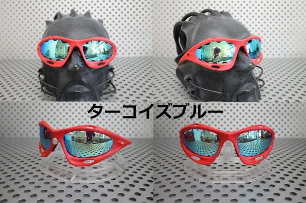 画像22: 第1世代 初期レーシングジャケット 偏光レンズ ベンテッドタイプ (22)