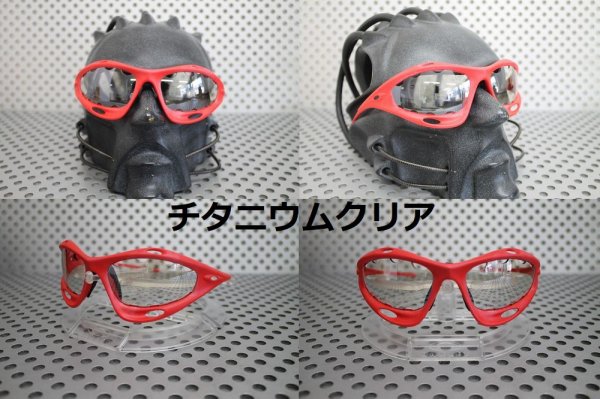 画像33: 第2世代 初期レーシングジャケット ノーマルレンズ（偏光なし） ベンテッドタイプ (33)