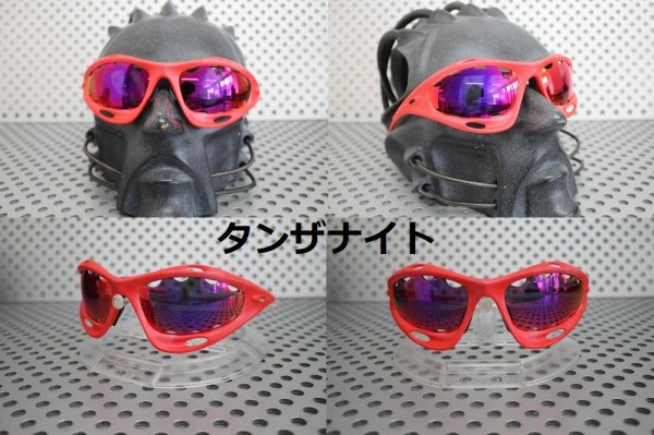 画像13: 第2世代 初期レーシングジャケット 偏光レンズ ベンテッドタイプ (13)