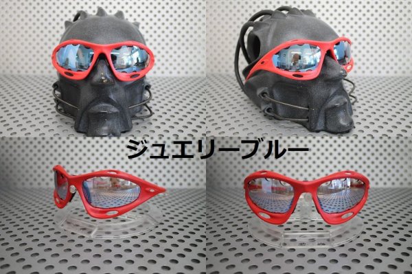 画像35: 第1世代 初期レーシングジャケットノーマルレンズ（偏光なし） ベンテッドタイプ (35)