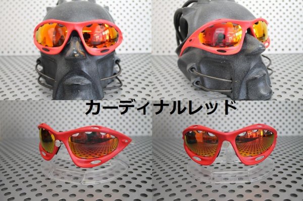 画像18: 第1世代 初期レーシングジャケット 偏光レンズ ベンテッドタイプ (18)