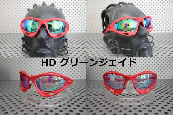 画像9: 第2世代 初期レーシングジャケット HDレンズ　ベント付き (9)