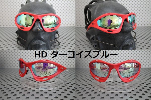 画像9: 第１世代 初期レーシングジャケット HDレンズ ベンテッドタイプ (9)