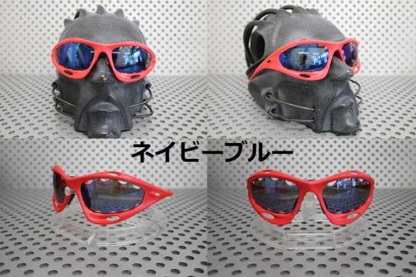 画像24: 第2世代 初期レーシングジャケット ノーマルレンズ（偏光なし） ベンテッドタイプ (24)