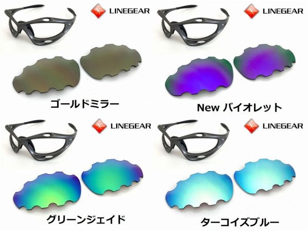 画像6: 第2世代 初期レーシングジャケット 偏光レンズ ベンテッドタイプ (6)