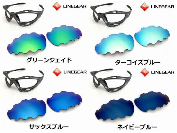 画像6: 第2世代 初期レーシングジャケット ノーマルレンズ（偏光なし） ベンテッドタイプ (6)