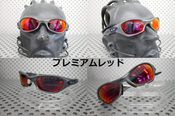 画像9: バルブ1.0 ノーマルレンズ（偏光なし） (9)